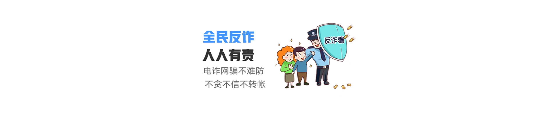 西藏联通宽带